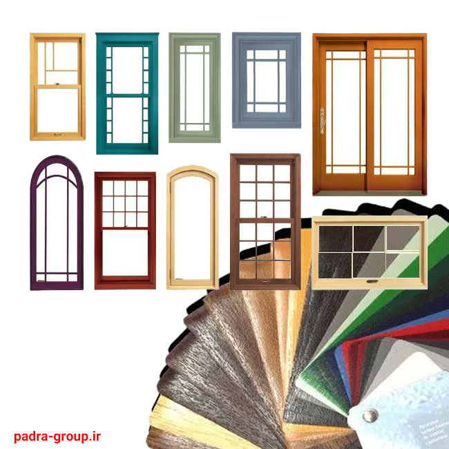 اثر رنگ بر درب و پنجره دوجداره و آلومینیومی | تأثیری که باید بدانید