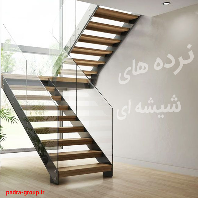 نرده های شیشه ای | تأثیرگذاری و زیبایی