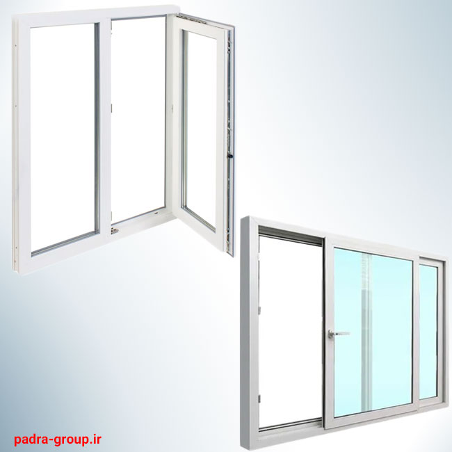 پنجره یو پی وی سی لولایی مناسب تر است یا کشویی ؟