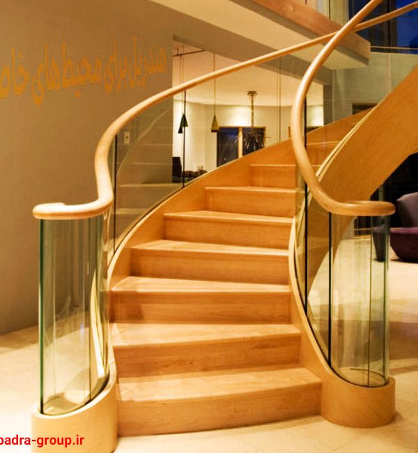 هندریل برای محیط‌های خاص