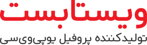 نمایندکی ویستابست